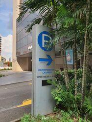 Og Albert Complex (D7), Retail #575463191